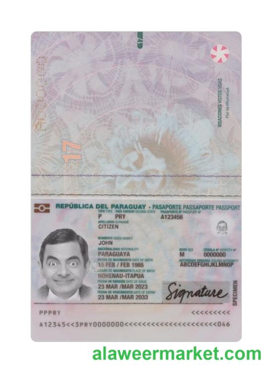 Paraguay passport 2023-present